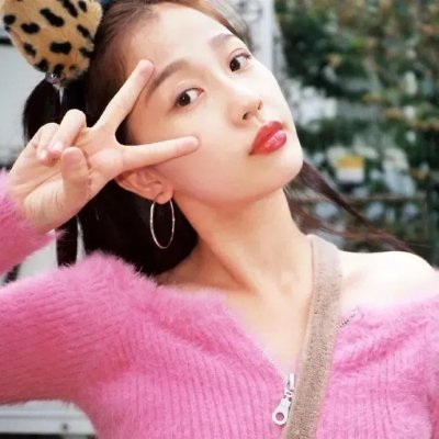 真的假的
